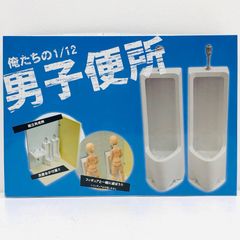 【姫路東】高卒認定試験合格指導講座 8教科 ユーキャン【211-0226】 姫路東】高卒認定試験合格指導講座 8教科 ユーキャン【211-0226
