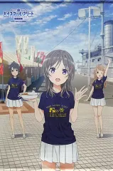 ハイスクール・フリート 柳原麻侖(文化祭ver) 特大タペストリー Amazon.co.jp: ハイスクール フリート 柳原麻侖 文化祭ver 特大