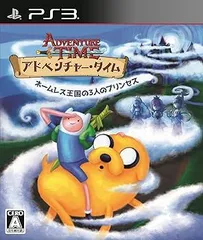 アドベンチャー・タイム ネームレス王国の3人のプリンセス - PS3