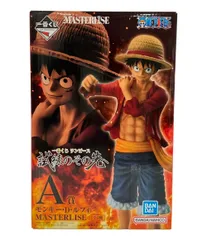 ONE PIECE 一番くじ フィギュア モンキー・D・ルフィ