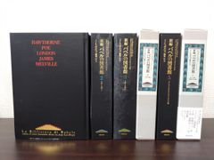 明星デラックス ヘアカタログ 特別付録 メークBOOK 1981年秋