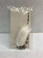 浜崎あゆみ■しっぽキーホルダー■1個【在庫ラスト】【新品・未使用】【匿名発送】 2025年最新】浜崎あゆみしっぽの人気アイテム - メルカリ