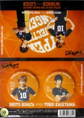 【中古】バッジ・ピンズ(男性) 須賀健太(日向翔陽)/木村達成(影山飛雄) 缶バッジ2個セット スペシャル台紙付き 「ハイパープロジェクション演劇『ハイキュー!!』“勝者と敗者”」