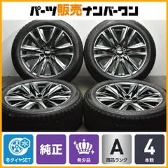 キャデラックエスカレード　純正ホイール　スタッドレスタイヤ　275/60 R18 キャデラックエスカレード 純正ホイール スタッドレスタイヤ 275
