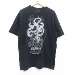 2024年最新】Tシャツ サウスポール SOUTH POLEの人気アイテム - メルカリ