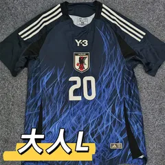 2024年最新】サッカー日本代表ユニフォーム久保建英の人気アイテム - メルカリ