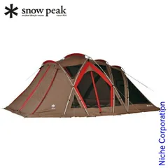 peak アメニティドームS 未使用品　保管のみ snow peak スノーピーク アメニティドームS アイボリー SDE