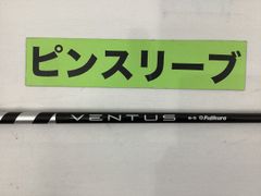 【中古】シャフト その他 ベンタスブラック　ベロコア　6（S） ピン用スリーブ 44.125インチ/S/0[3191]■杭全本店