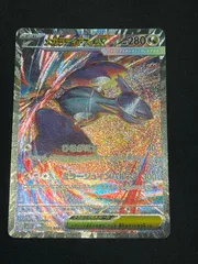 2025年最新】ラティアスex SARの人気アイテム - メルカリ