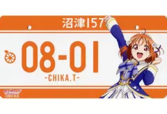 渡辺曜・高海千歌・黒澤ルビィ ナンバープレート ラブライブ！サンシャイン!! 渡辺曜・高海千歌・黒澤ルビィ ナンバープレート ラブライブ