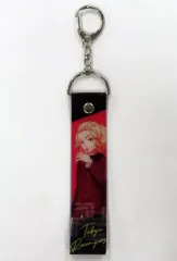 【中古】キーホルダー 佐野万次郎 PVCキーホルダー 「東京リベンジャーズ×セリア」