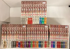 【全巻初版】まっすぐな道でさみしい 全5巻 全巻セット いわしげ孝 全巻初版】まっすぐな道でさみしい 全5巻 全巻セット いわしげ孝
