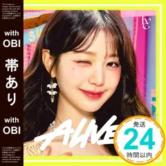 【帯あり】ALIVE (メンバーソロジャケット盤) (WONYOUNG ver.) [CD] IVE_07