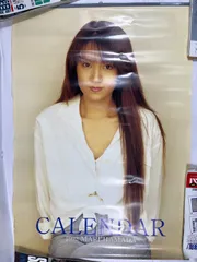 2025年最新】浜田麻里 グッズの人気アイテム - メルカリ