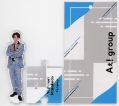 【中古】アクリルスタンド・アクリルパネル [台紙付き] 正門良規(Aぇ! group) アクリルスタンド 「×××××.POP UP STORE」