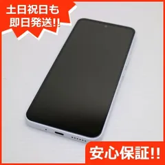 【極美品】libero5G Ⅲ スマートフォン 本体 パープル 新古品 A202ZT Libero 5G III パープル SIMフリー ワイモバイル