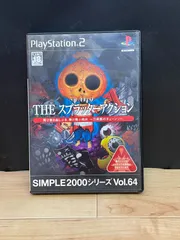 THEスプラッターアクション PS2 プレステ ソフト mDD1165 ● ★
