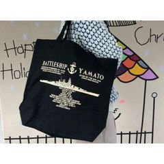 黒キャンバストートバッグ(戦艦大和)【戦艦大和グッズ】YAMATO かばん 鞄 トート ワンショルダー 旅行 メンズ レディース 男女兼用