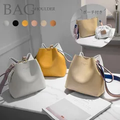 ショルダーバッグ レディース 斜めがけ 小さめ 2way 大人 女子 大学生 通勤 通学 通勤バッグ 通勤バック OLバッグ スマホ スマホポーチ ビジネス シンプル カジュアル おしゃれ きれいめ かわいい かばん かるいかばん 軽量 20代 30代 40代