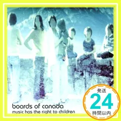 2025年最新】boards of canada music hasの人気アイテム - メルカリ