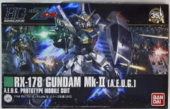 2025年最新】HGUC ガンダムMk- II（エゥーゴ）の人気アイテム