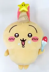 【中古】ぬいぐるみ 誕生日なうさぎBIGぬいぐるみ 「ちいかわ なんか小さくてかわいいやつ」