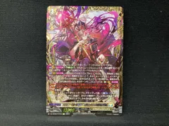 2025年最新】ソルレアロン ffrの人気アイテム - メルカリ