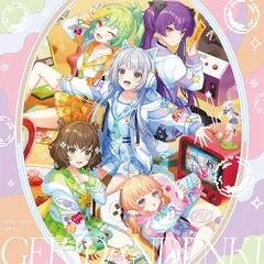 2025年最新】ワールドダイスター cdの人気アイテム - メルカリ