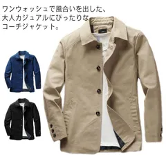 細身 ブルゾン ジャケット ミリタリージャケット シャツジャケット タイト アウター 春物 ミリタリー ミリタリージャケット ジャケット メンズ 男性 トップス 折り襟 長袖 ショートコード ライトア Opie454