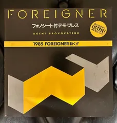 2023年最新】FOREIGNERの人気アイテム - メルカリ