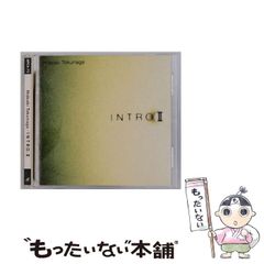 帯付 徳永英明 INTRO.II ベストアルバム CD APCA-73 - メルカリ