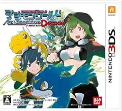 【中古】【非常に良い】デジモンワールド Re:Digitize Decode - 3DS khxv5rg
