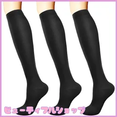 【特価】[MOOKISOO] 現役医師監修 着圧ソックス 3足組 ハイソックス ビジネスソックス 靴下 ひざ下ソックス サイクリング ランニング 加圧 圧着、スポーツソックス メンズ 男女兼用 レディース ソックス 弾性ソックス 大きいサイズ 看護師