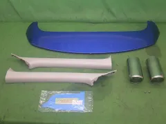 【中古】レヴォーグ パーツセット