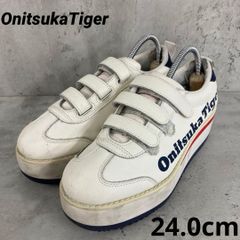 オニツカタイガー LAWNSHIP PF 厚底 24.5cm ホワイト - メルカリ
