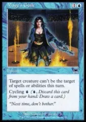 2025年最新】オンスロートの人気アイテム - メルカリ