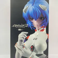 2025年最新】rah 綾波レイの人気アイテム - メルカリ 2025年最新】rah 綾波レイの人気アイテム - メルカリ