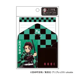(まとめ）#カミオジャパン レター 鬼滅の刃ダイヤ封筒ミニミニレター/炭治 ミニレター  716191 【×30セット】