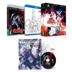 【中古】PS3ソフト 機動戦士ガンダムUC 特装版