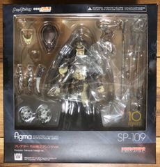 figma プレデター2 プレデター 竹谷隆之アレンジver. フィグマ Amazon.co.jp: figma プレデター2 プレデター 竹谷隆之アレンジ