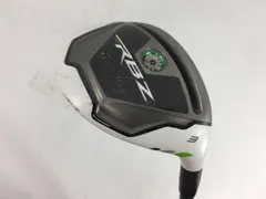 美品❗️超豪華❗テーラーメイドRBZ/ロケットボールズ 初心者 メンズゴルフセット 超豪華❗テーラーメイドRBZ/ロケットボールズ 初心者 メンズ