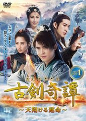 (未使用･未開封品)3年B組金八先生第7シリーズ ｢未来へつなげ 3B友情のタスキ｣ [DVD] 3年B組金八先生 第7シリーズ『未来へつなげ 3B友情のタスキ