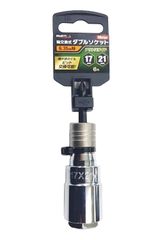 Item thumbnail for item 970e3470-2737-4aab-adac-f9f9e7c7a5db