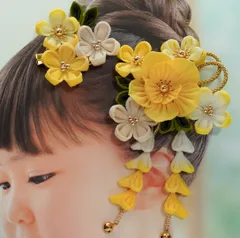 黄【年間200個完売シリーズ】 髪飾り 成人式 七五三 つまみ細工