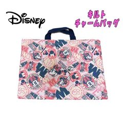 Disney ディズニー ミニーマウス キルト チャームバッグ レッスンバッグ 手提げかばん ピンク 習い事 サブバッグ かばん カバン 入園 入学 新学期 お祝い (D7238PN-8)