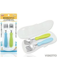 [キウイ&スイカ] エジソン フォーク&スプーン ケース付き ( EDISON ezison 2-6歳 練習 お出かけ ご飯 箸 フォーク スプーン )