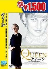Queen 写真集 長谷部宏 が撮った素顔のQueen - メルカリ
