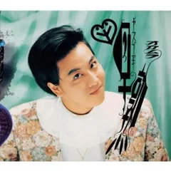 2026年最新】岡村ピーチの人気アイテム - メルカリ