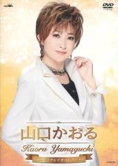 時代劇コント　カンカラ　DVD Amazon.co.jp: 時代劇コント~カンカラ劇場~ [DVD] : カンカラ