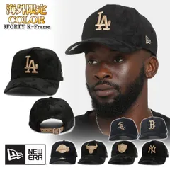 ニューエラ NEW ERA キャップ 帽子 限定モデル Suede スエード生地 9FORTY K-Frame ブラック 黒 7チーム LA NY レイカーズ ブルズ レイダース MLB NBA メンズ ユニセックス 正規品[帽子] ユ00572